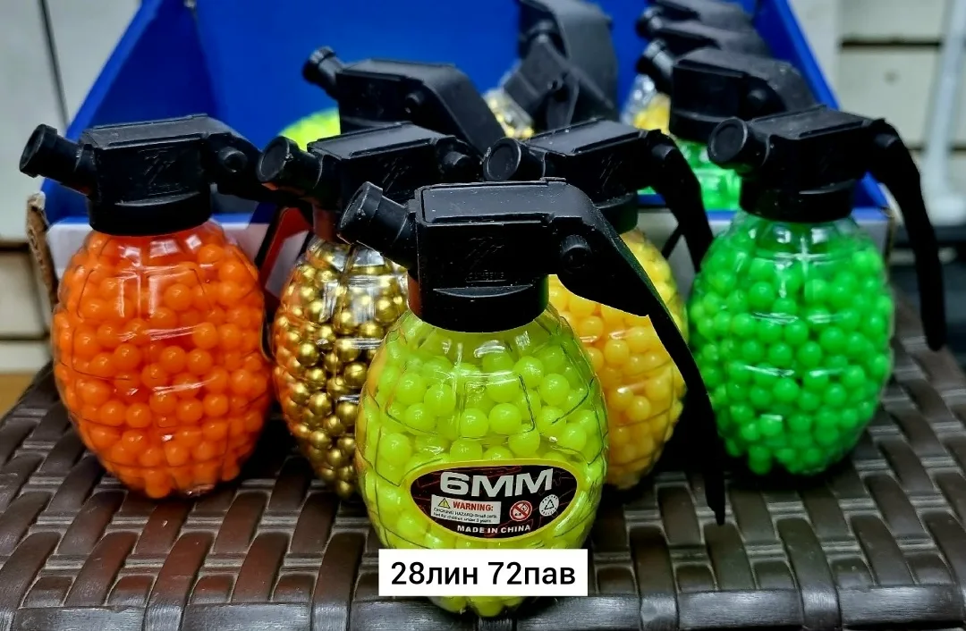 Игрушка Пульки 6 мм пластиковые, в гранате, цвета — фото 4
