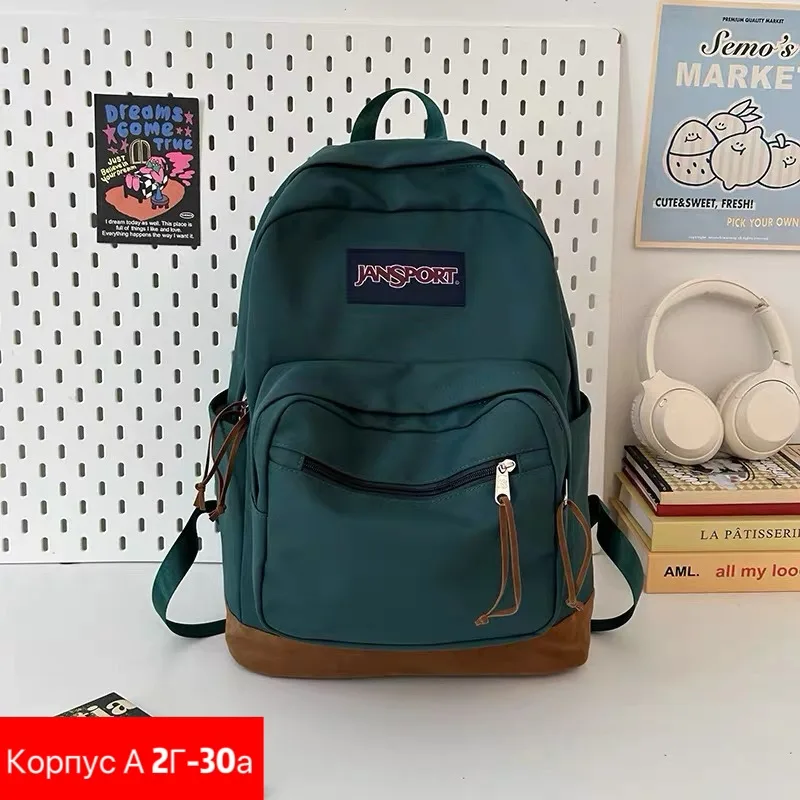 Рюкзак из полиэстера — фото 3