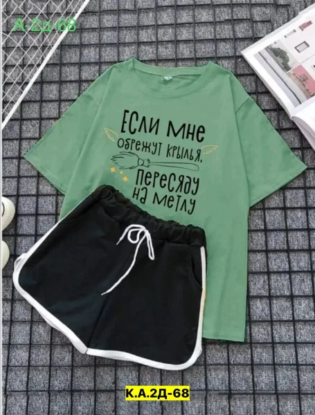 Костюм из хлопка — фото 5