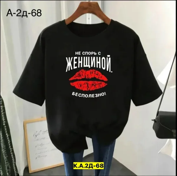 Футболка из 100 хлопка — фото 10