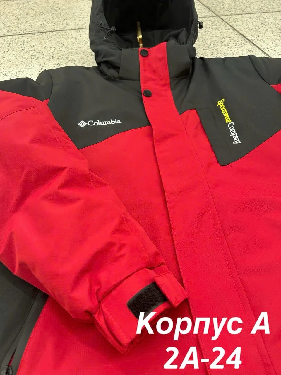 Мужская куртка из холлофайбера с подкладкой из синтепона синяя — фото 13
