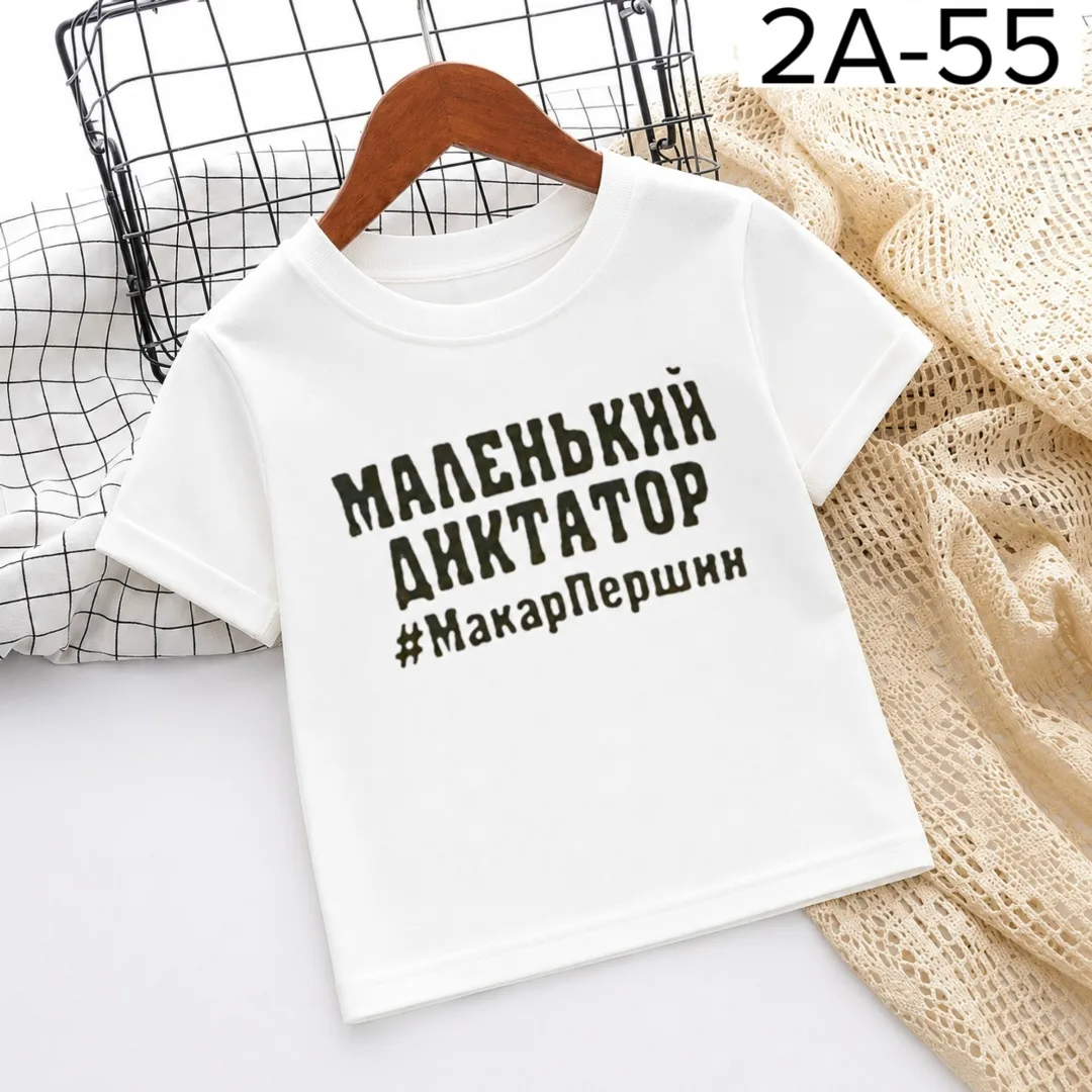 Футболка, хлопок — фото 5