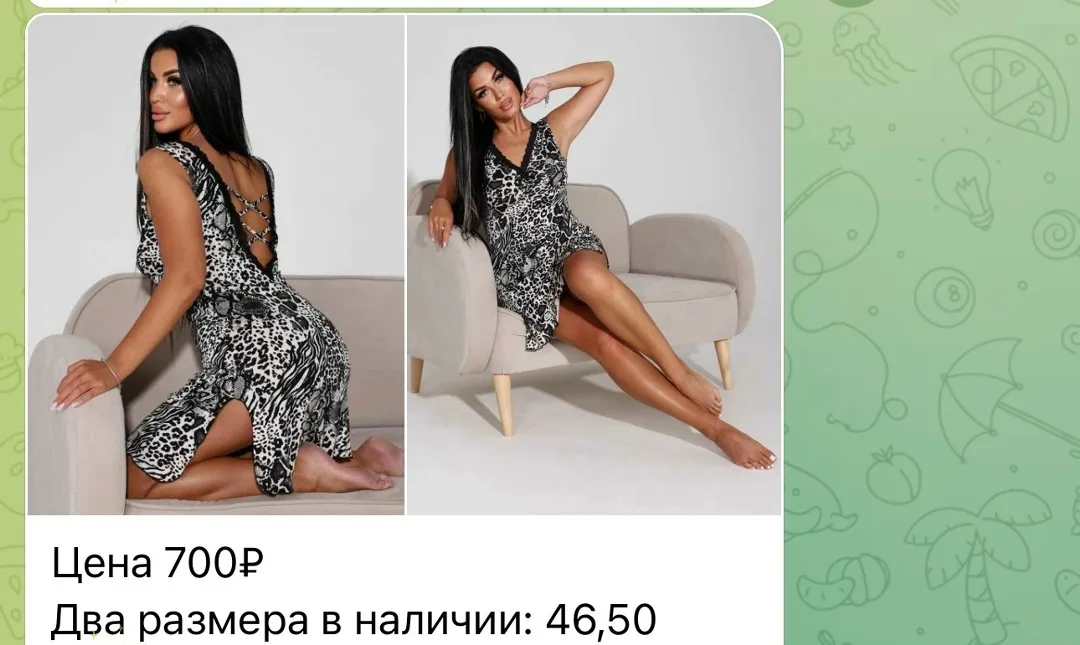 Платье Указаны на фото — фото 3