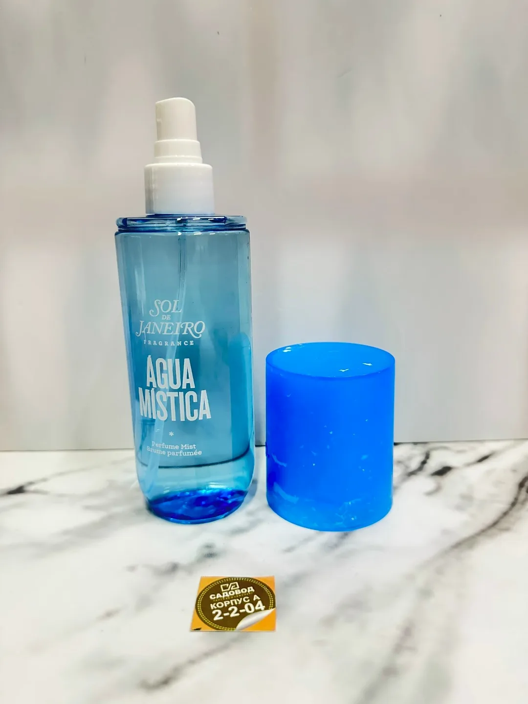 Клатч Sol De Janeiro Perfume Мист для тела — фото 6