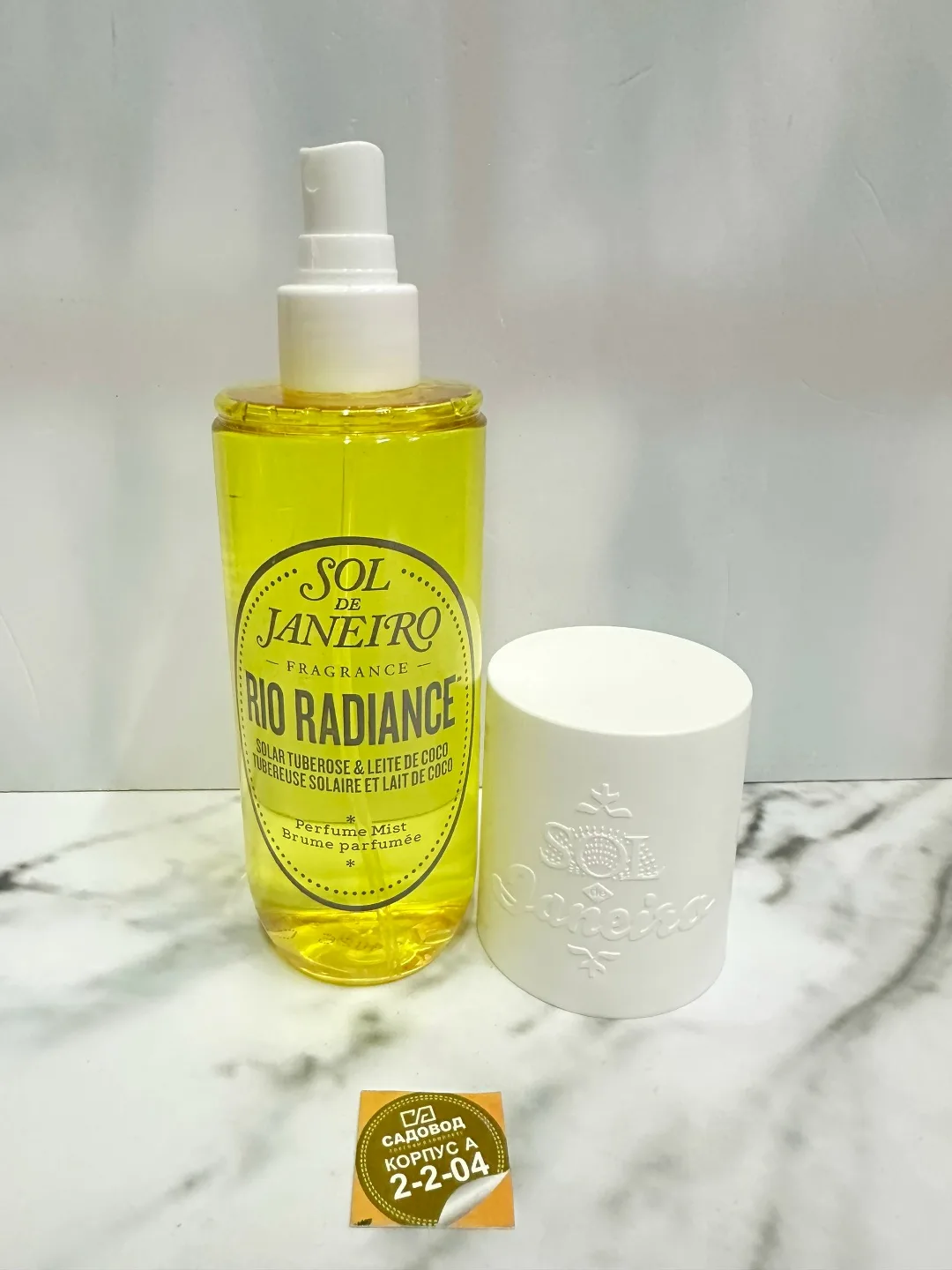 Клатч Sol De Janeiro Perfume Мист для тела — фото 7