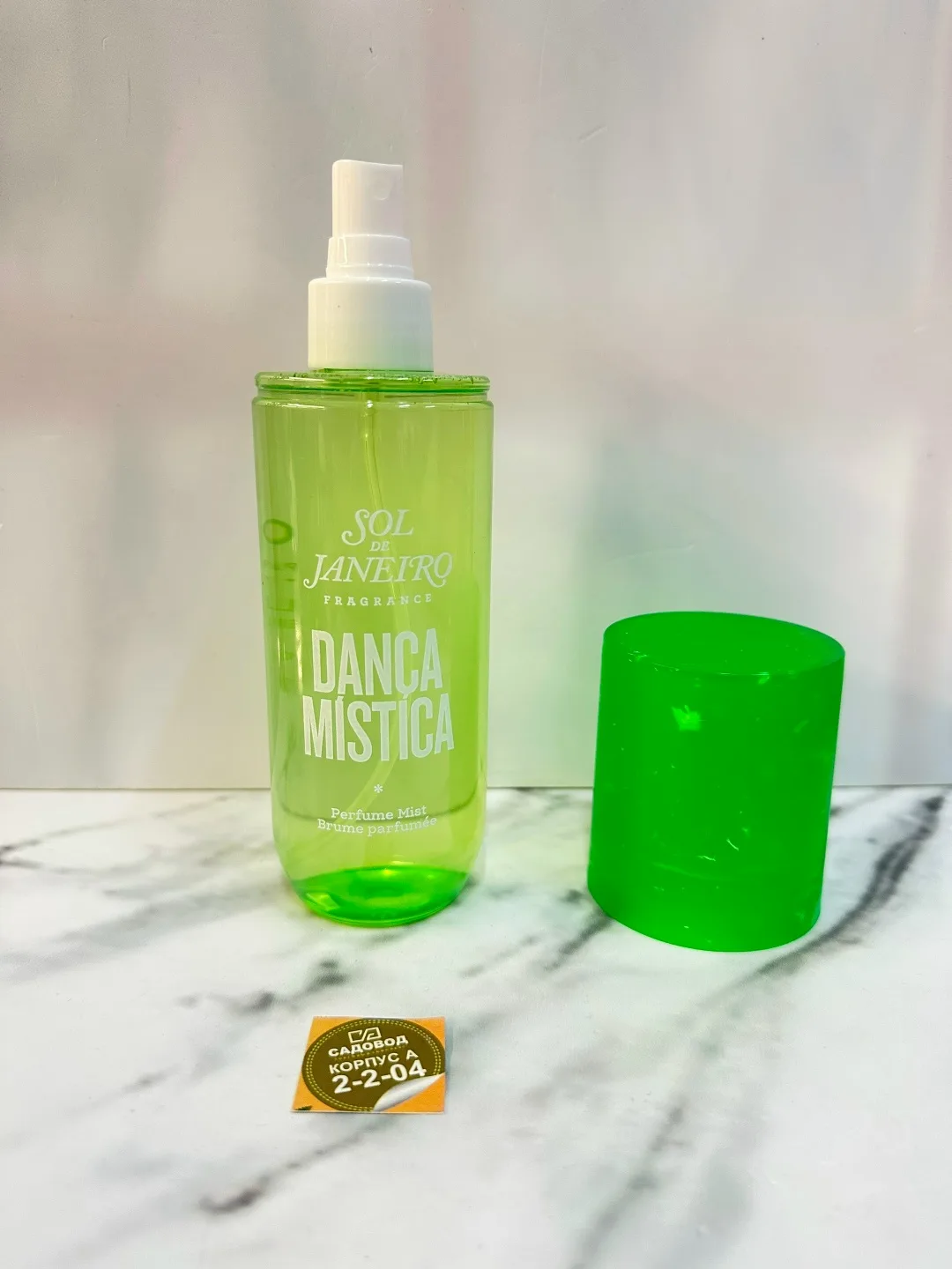 Клатч Sol De Janeiro Perfume Мист для тела — фото 8