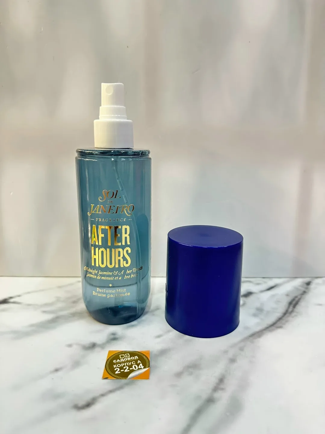 Клатч Sol De Janeiro Perfume Мист для тела — фото 10