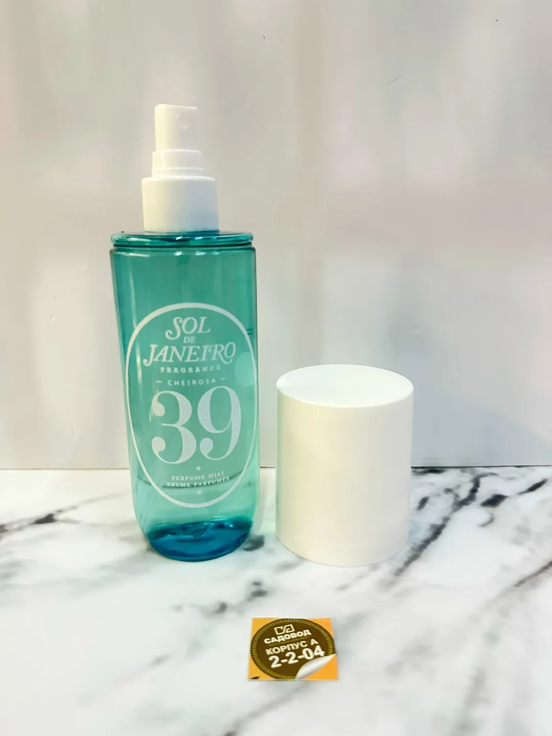 Клатч Sol De Janeiro Perfume Мист для тела — фото 12