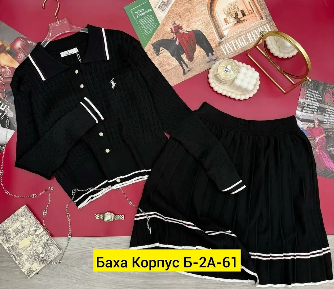 Костюм двойка из вязаного материала — фото 2