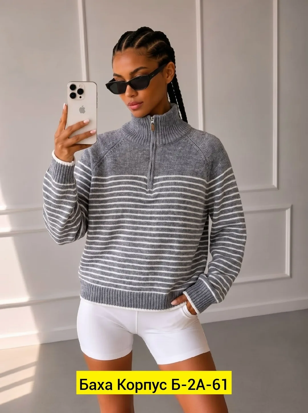 Свитер из натуральной шерсти — фото 4