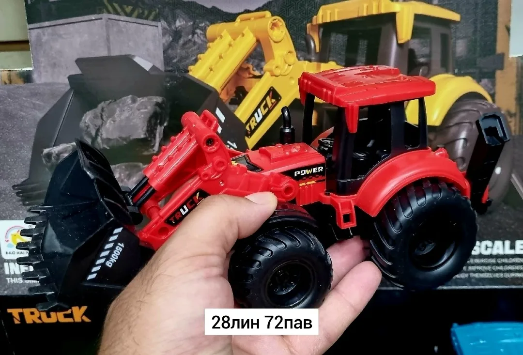 Игрушка Место 28лин 72пав — фото 1