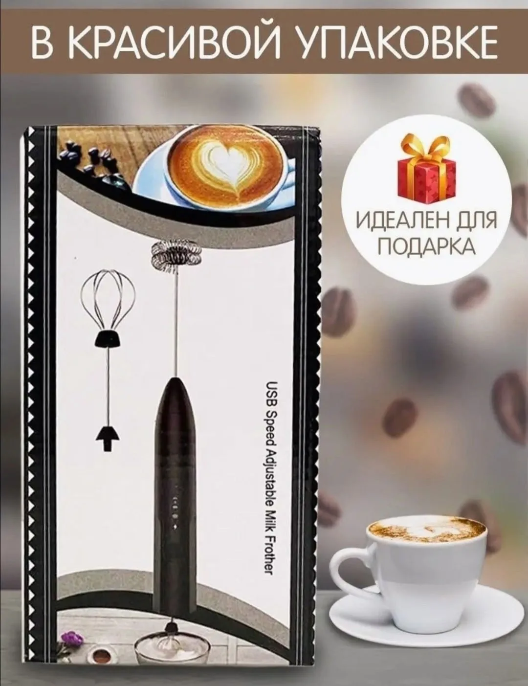 Описания Чёрный — фото 8