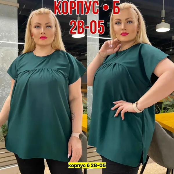 Блузка из качественной ткани синяя — фото 2