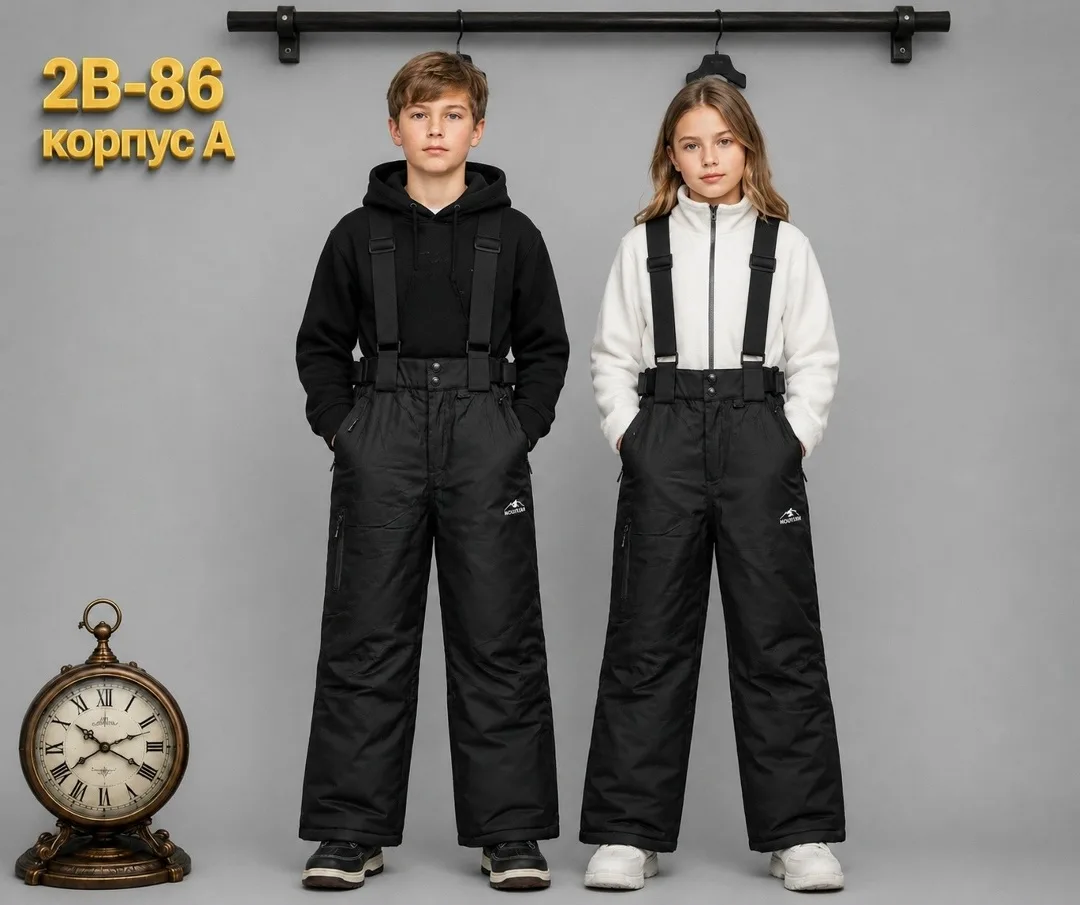 Рюкзак Новый штаны зима — фото 2