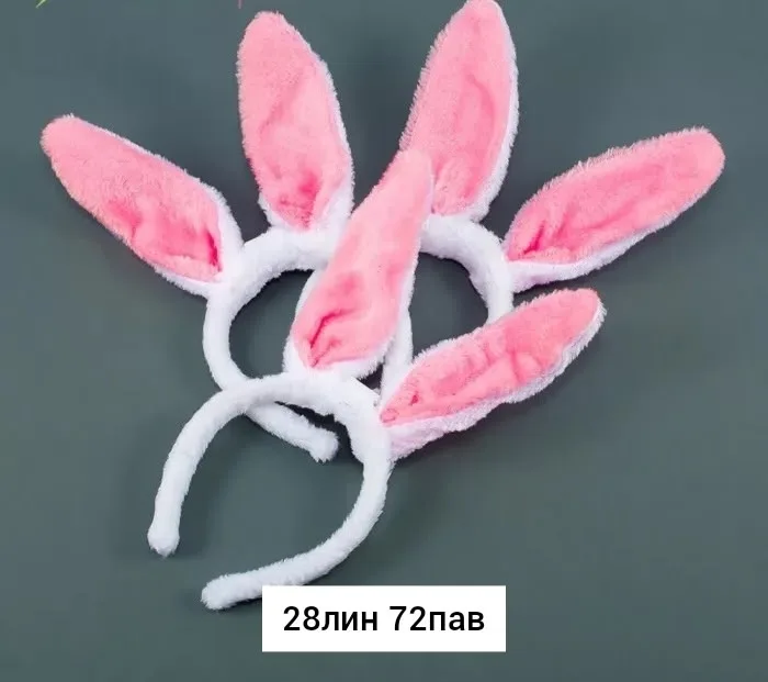 Игрушка плюшевая — фото 1
