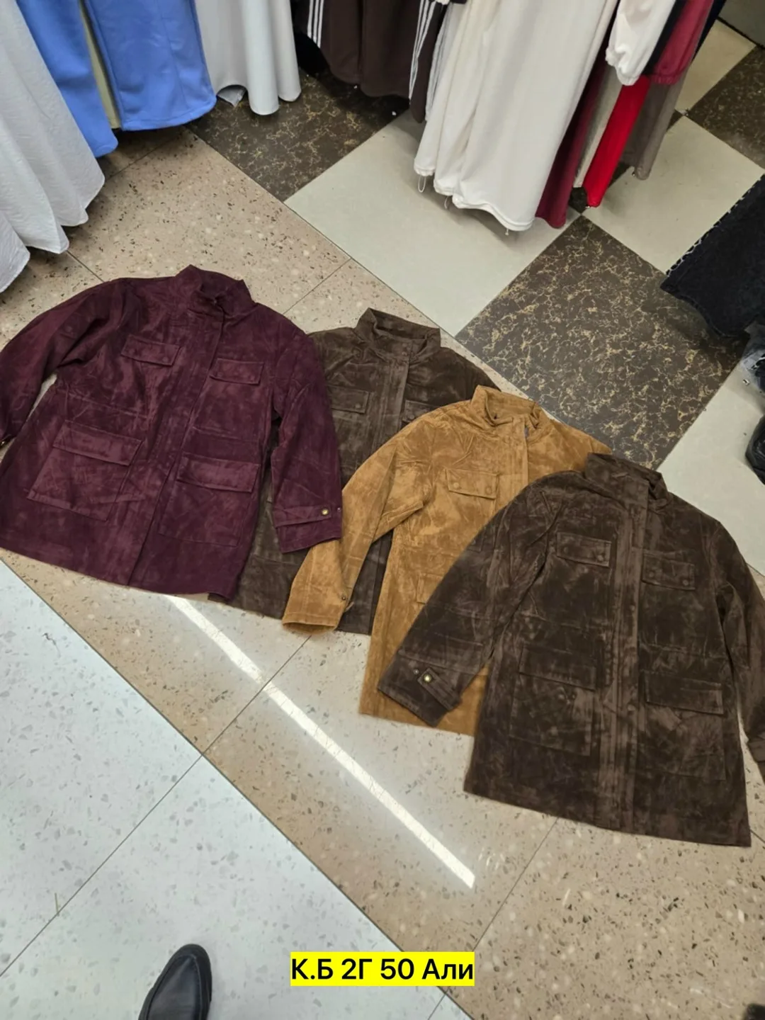 Куртка из замши — фото 5