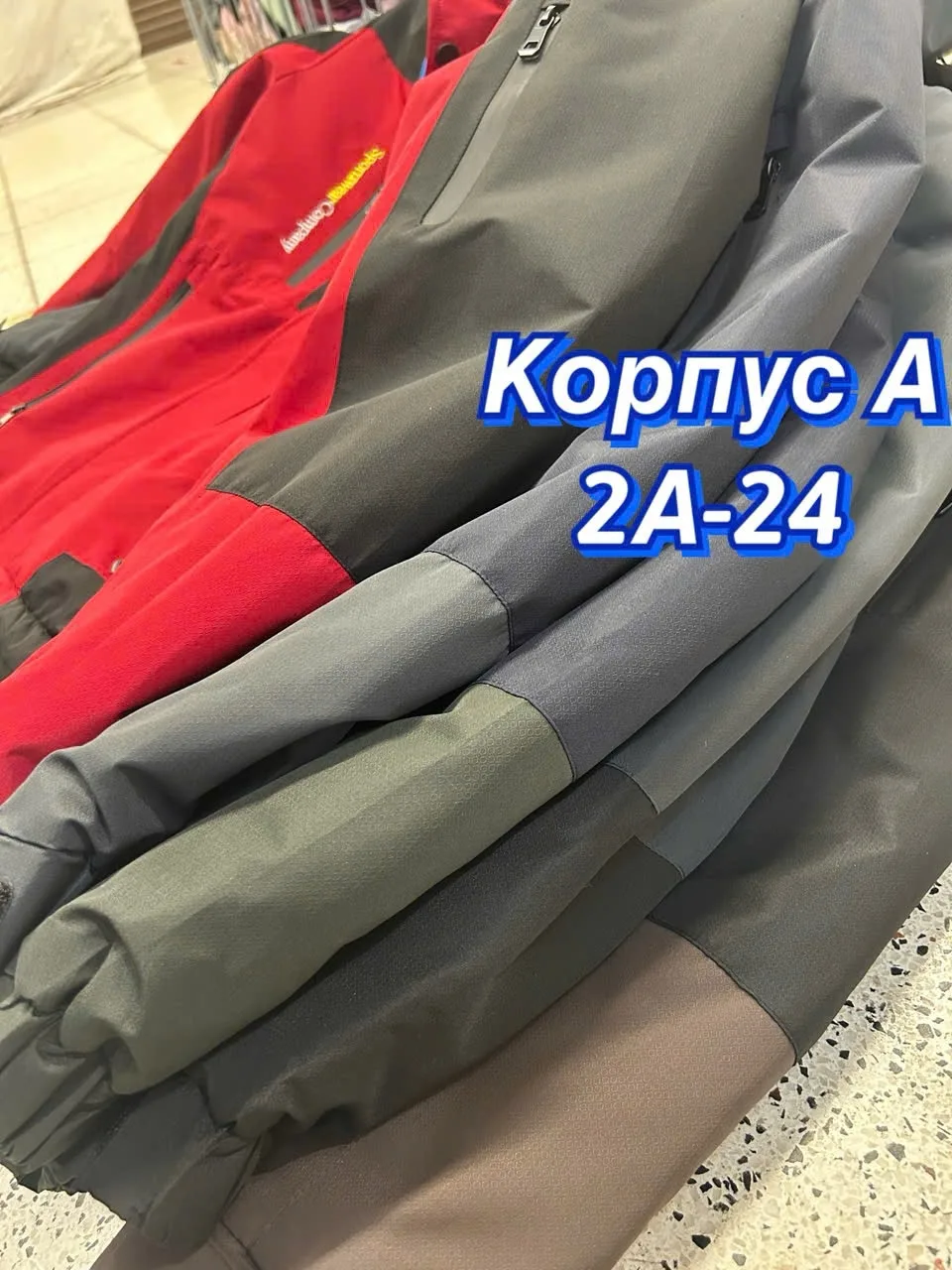 Куртка для мужчин из холлофайбера — фото 5