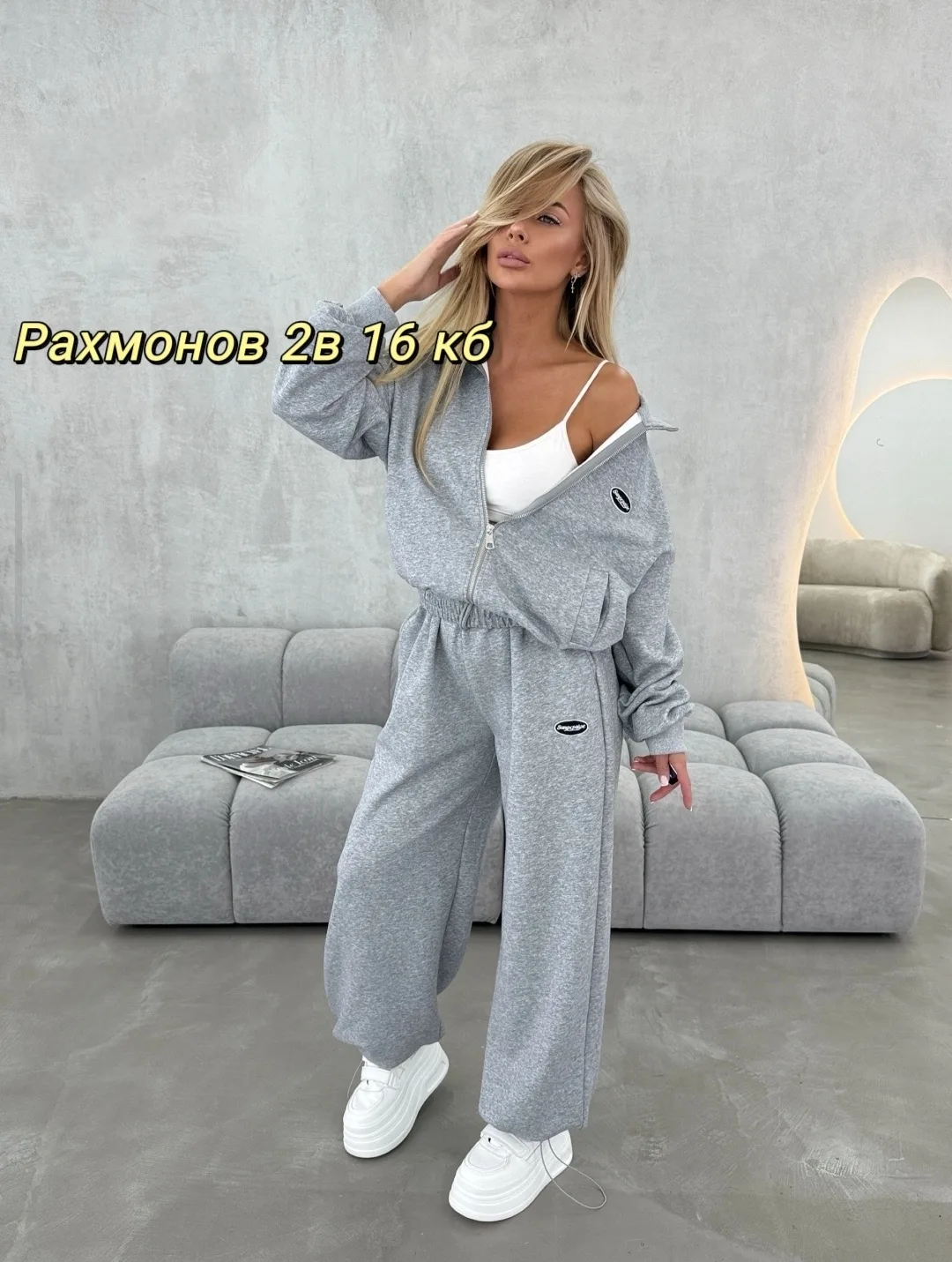 Спортивный костюм из ткани хлопок и трикотаж — фото 2