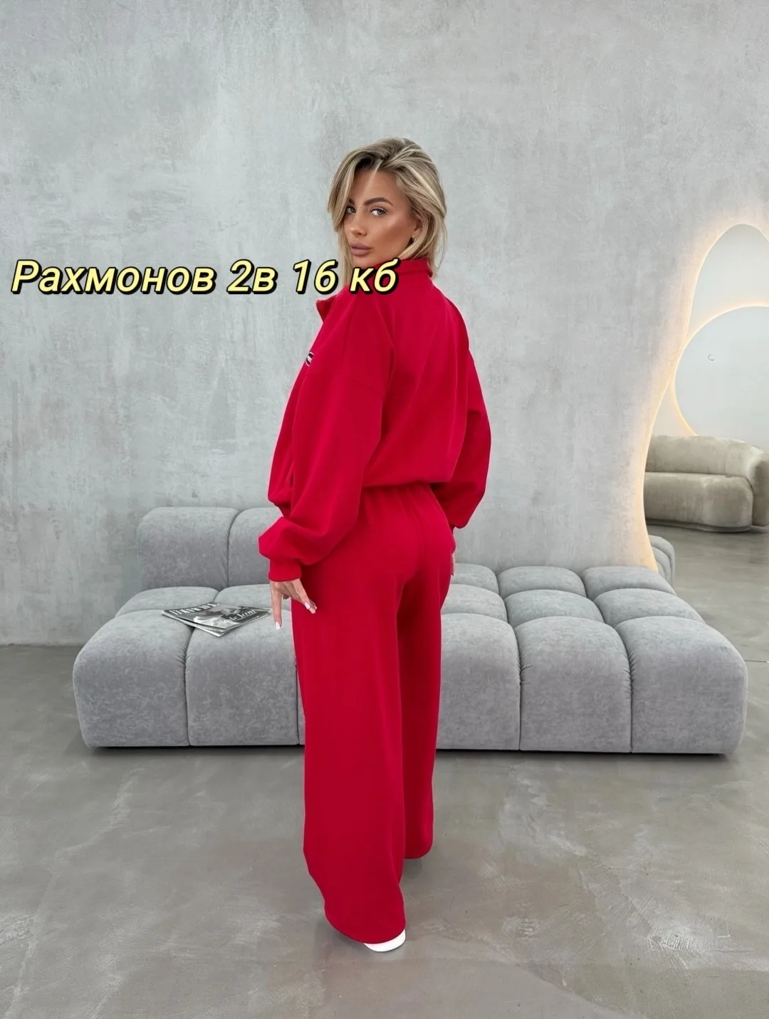 Спортивный костюм из ткани хлопок и трикотаж — фото 4