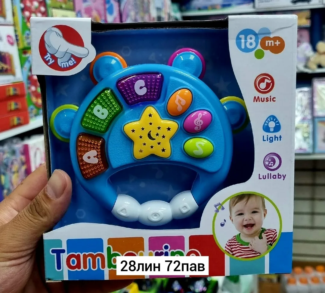 Музыкальная игрушка в форме бубна с цветным миксом — фото 1
