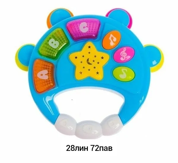 Музыкальная игрушка в форме бубна с цветным миксом — фото 3