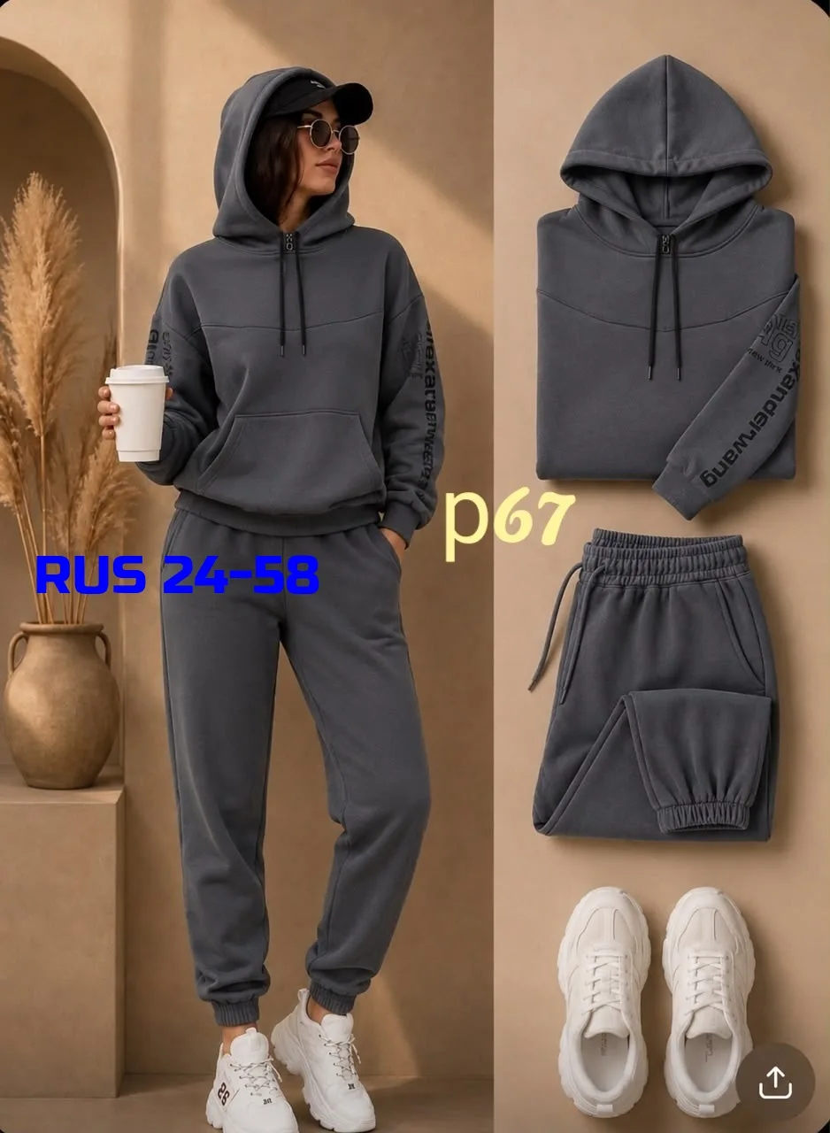 Костюм женский из флиса — фото 2