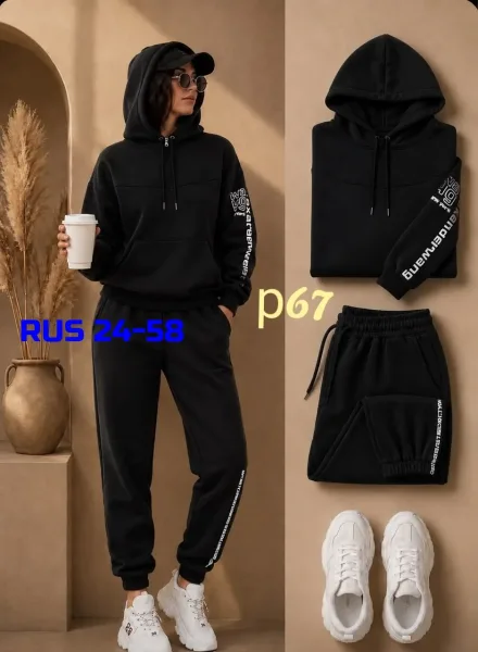 Костюм женский из флиса — фото 3