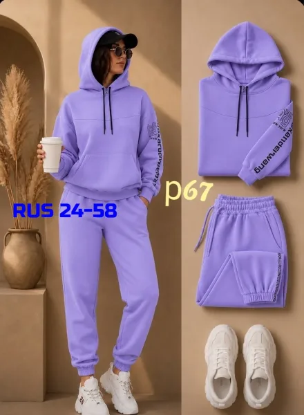 Костюм женский из флиса — фото 6