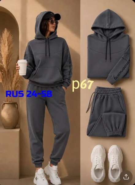 Костюм женский из флиса — фото 7