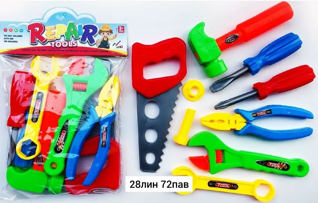 Игровой набор инструментов из пластика для детей — фото 5