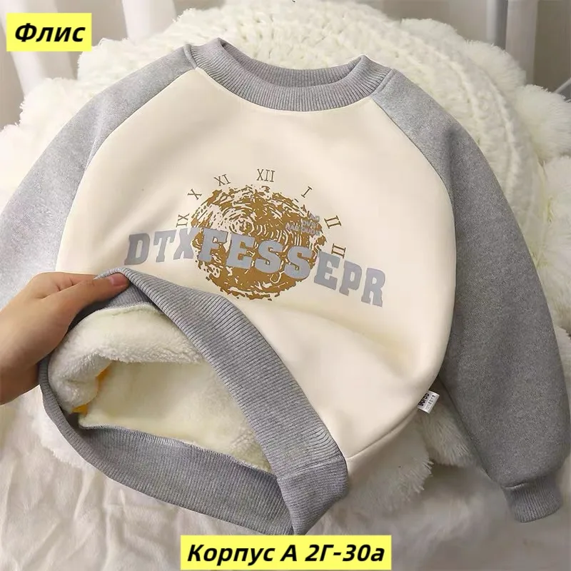 Футболка Сезон зима, флис — фото 1