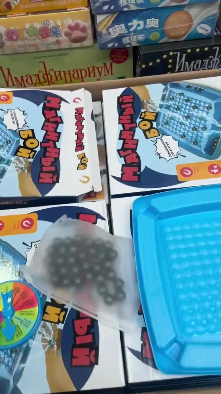 Настольная игра, пластик — видео