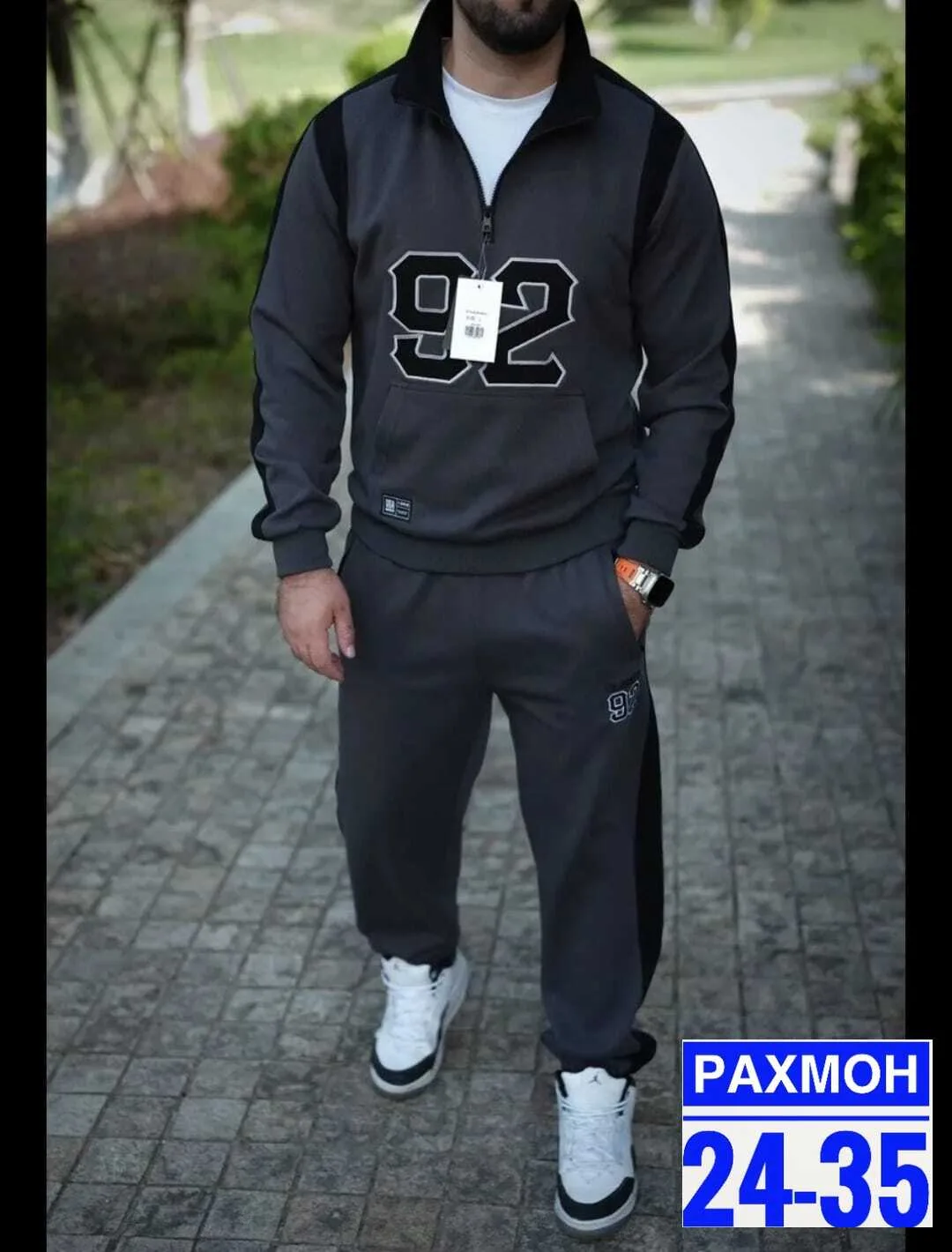 Костюм мужской из трехнитки на флисе Трехнитка на флисе — фото 4