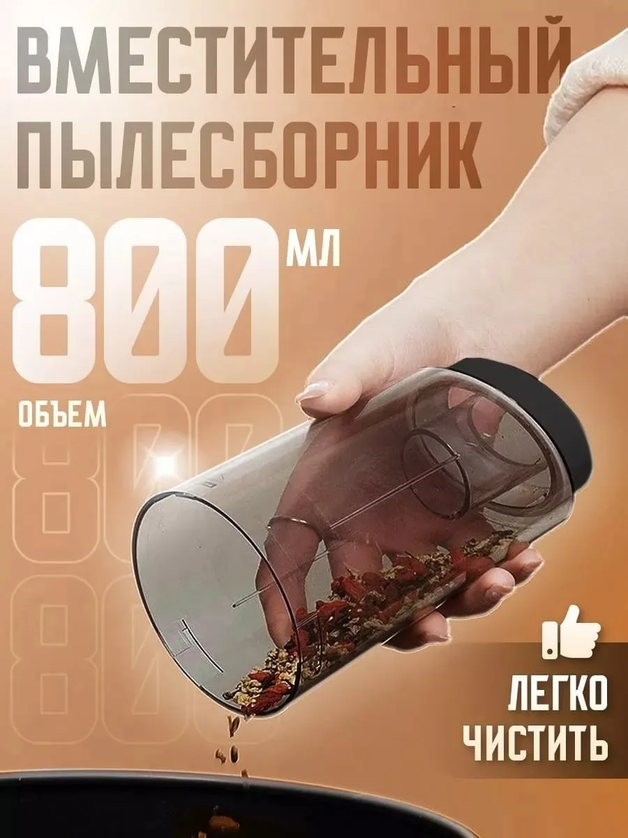 Комплектация пылесос щетка 2 насадки шланг сумка — фото 7