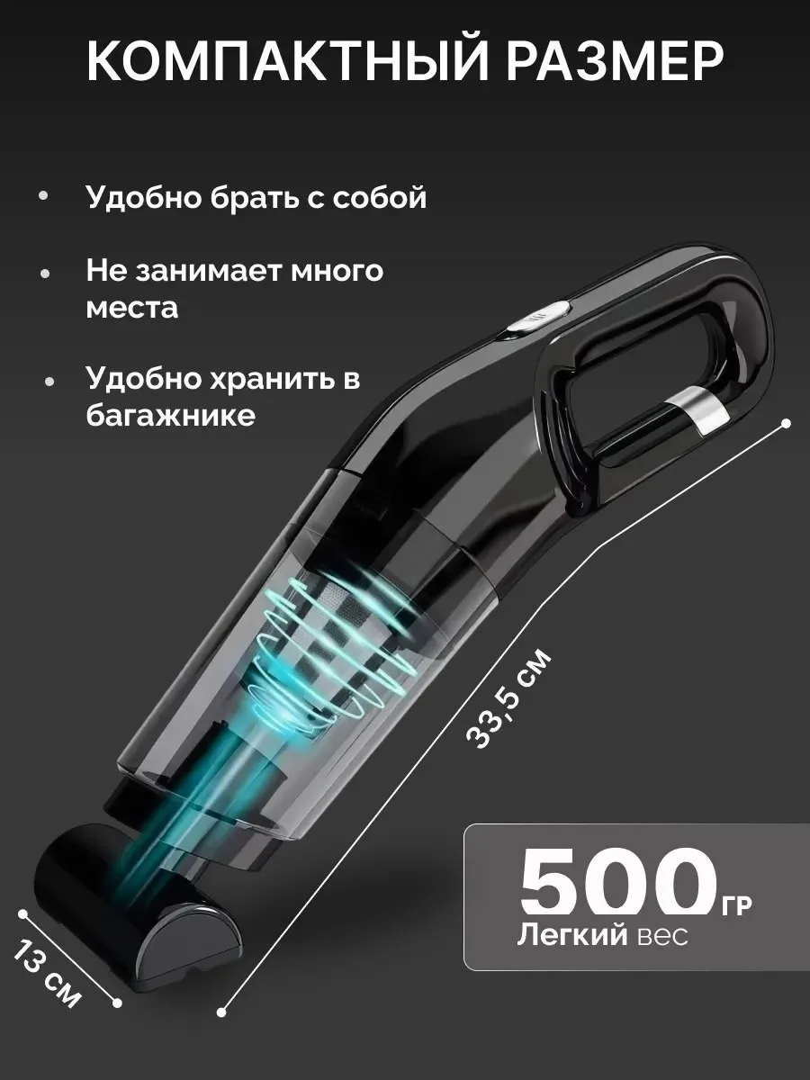 Комплектация пылесос щетка 2 насадки шланг сумка — фото 8