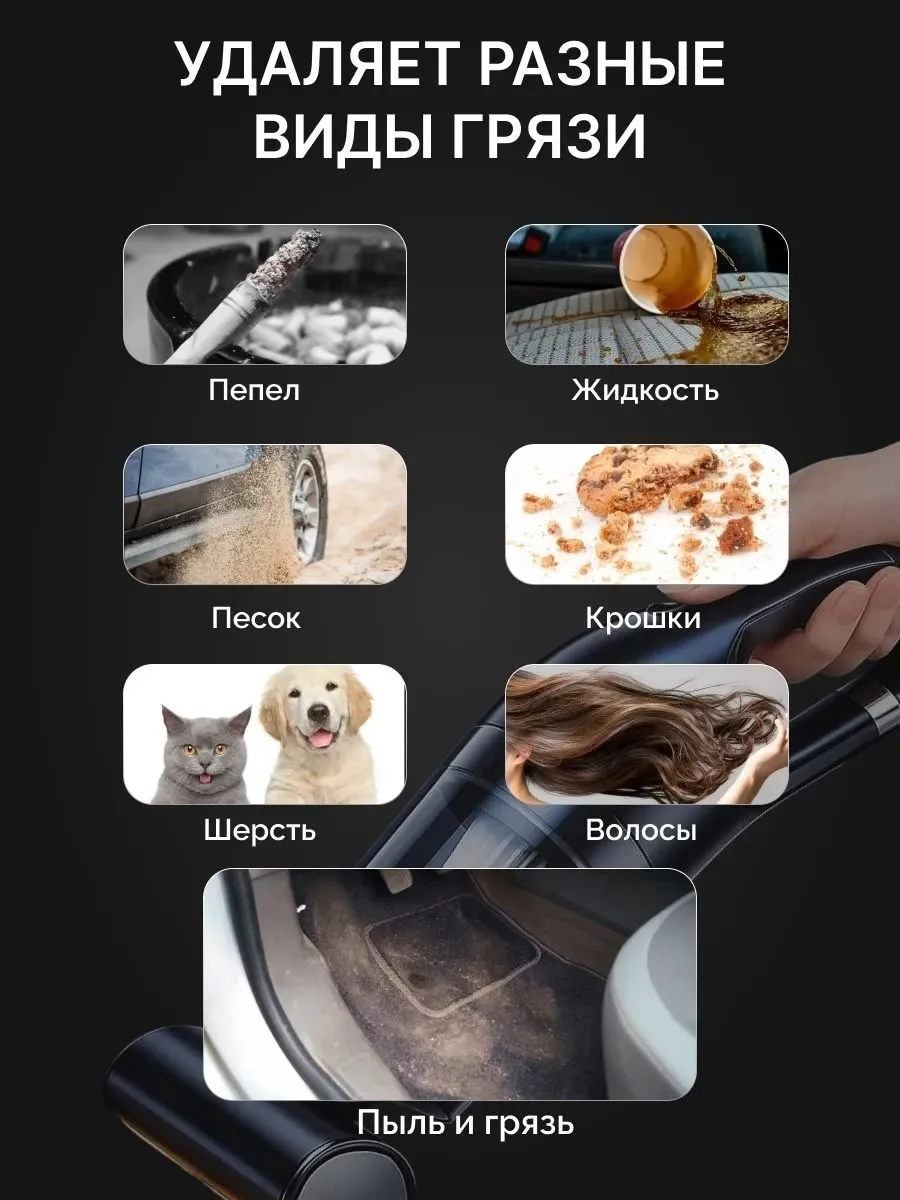 Комплектация пылесос щетка 2 насадки шланг сумка — фото 10