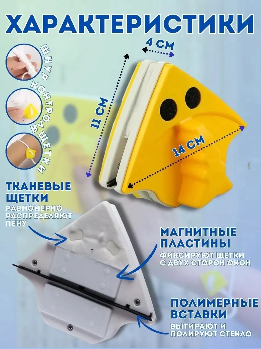 Материал ручки Жёлтый — фото 6