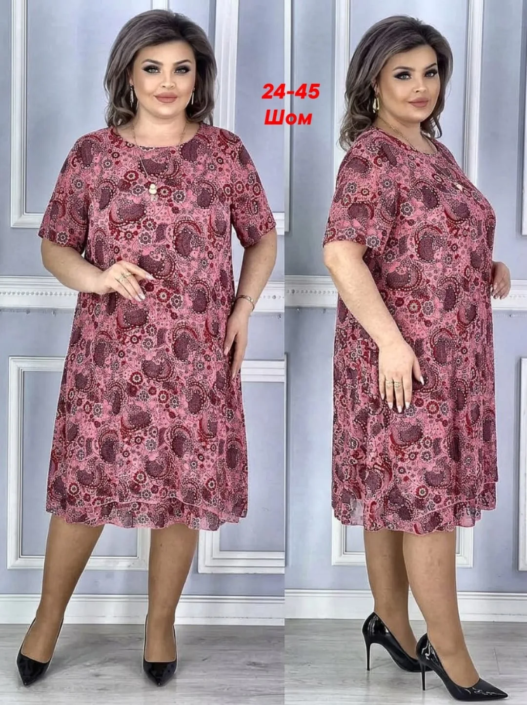 Платье из шифона — фото 3