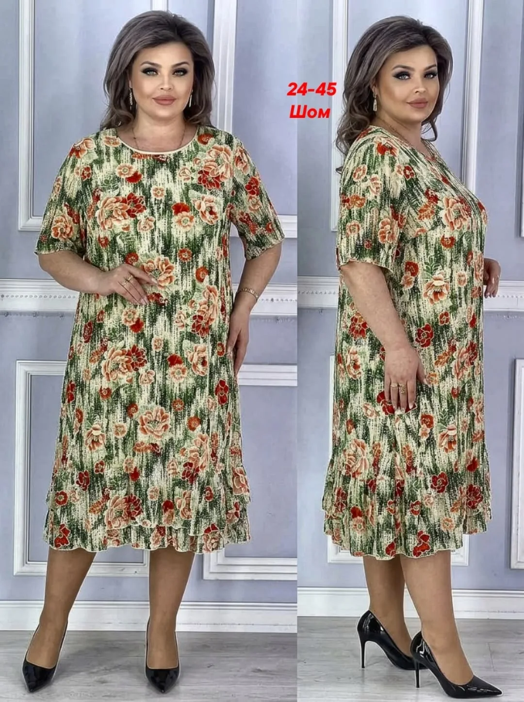 Платье из шифона — фото 4