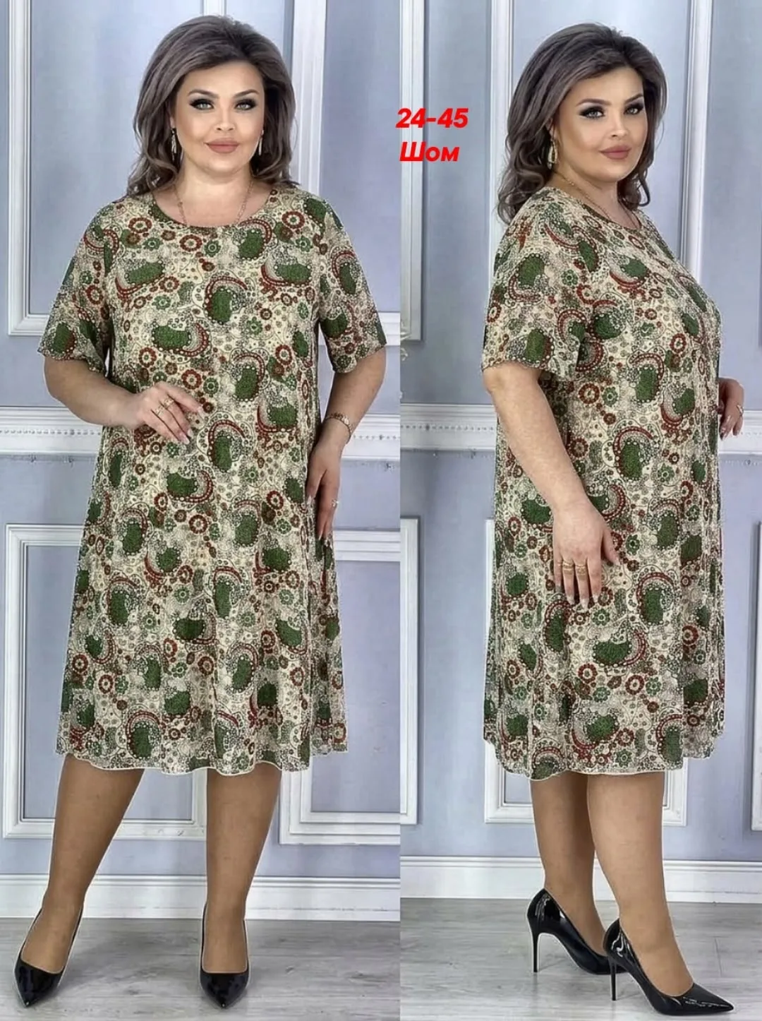 Платье из шифона — фото 6