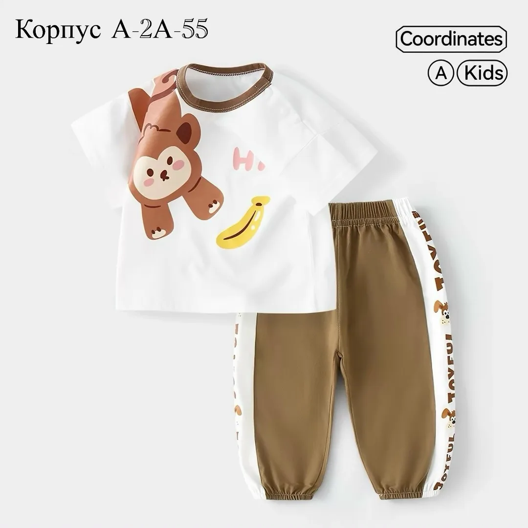 Костюм из хлопка — фото 3