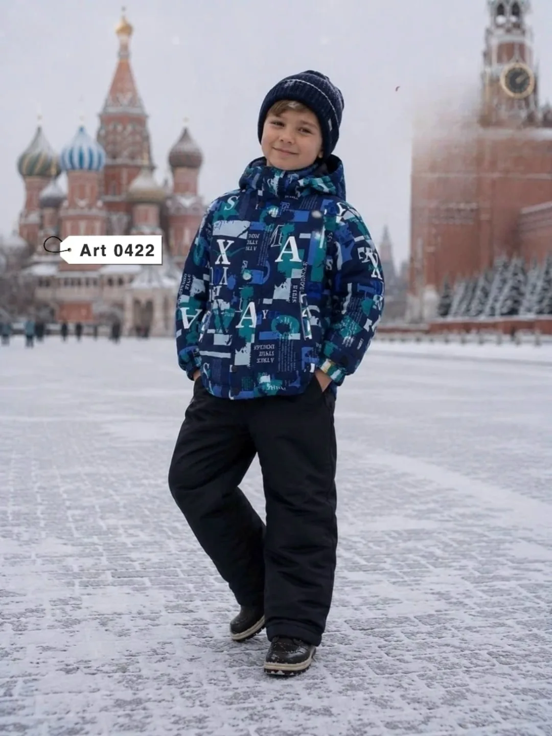 Костюм осенний ткань мембрана подкладка хлопок — фото 2