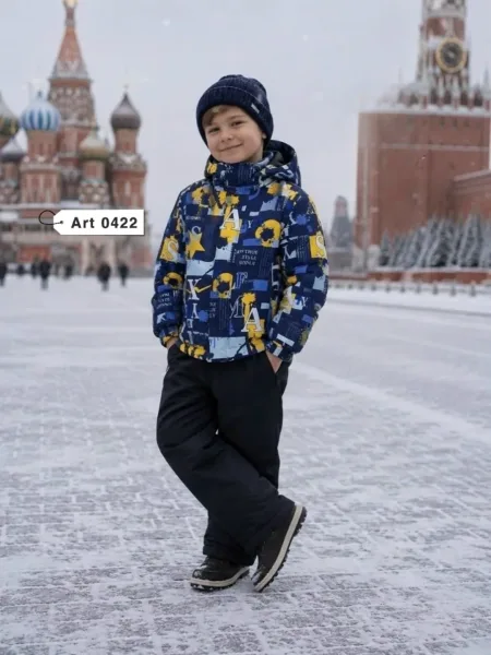 Костюм осенний ткань мембрана подкладка хлопок — фото 3