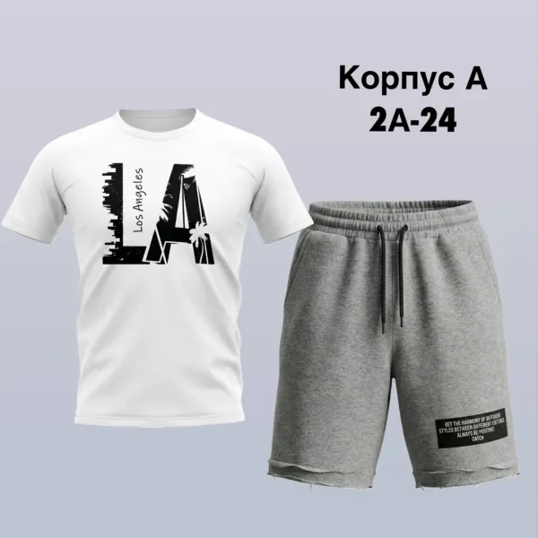 Костюм двойка из хлопка — фото 2