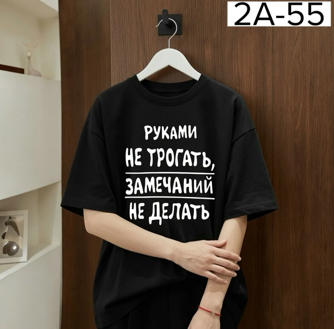 Футболка, хлопок — фото 3