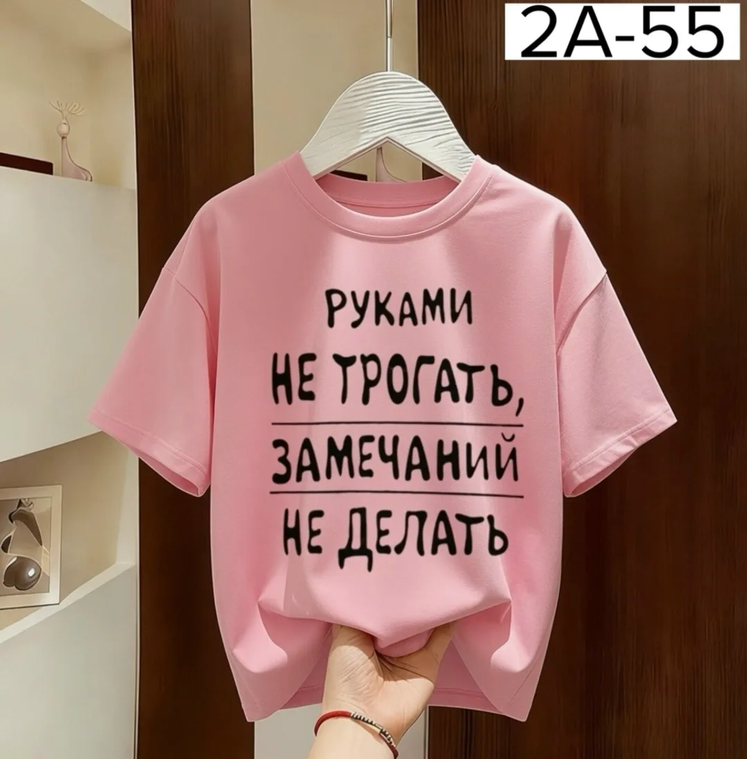 Футболка, хлопок — фото 4