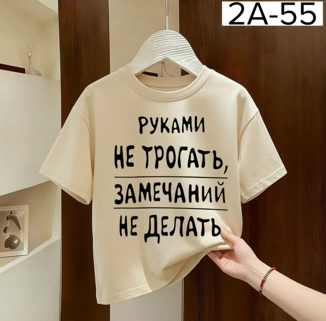 Футболка, хлопок — фото 5