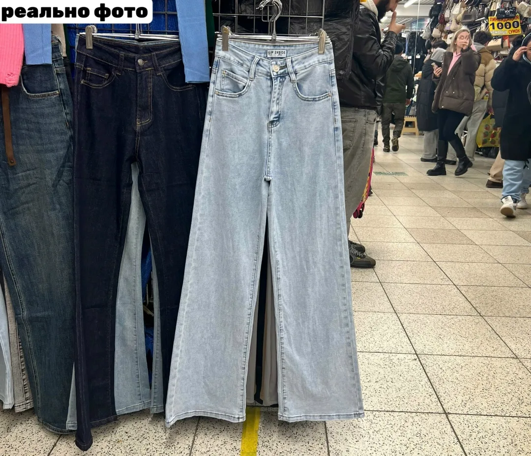 Джинсы стрейч — фото 4