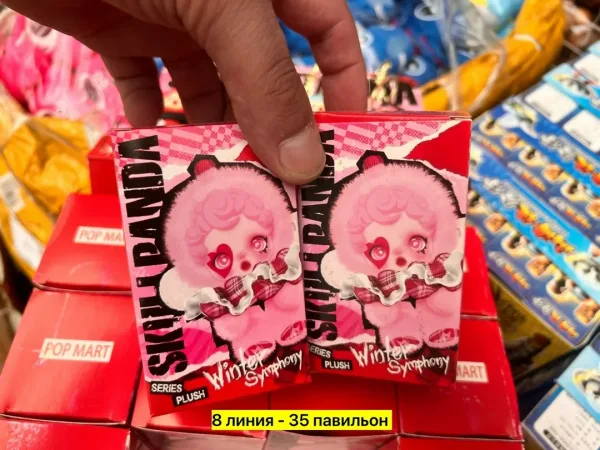 Тренч, резина — фото 1