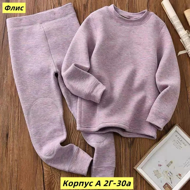 Костюм двойка, флис — фото 3